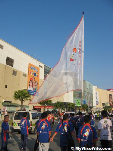 Main materials for Chingay are bamboo pole and flag Main materials for Chingay are bamboo pole and flag