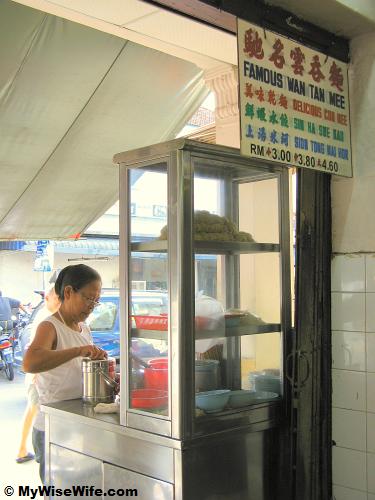 Famous Wan Tan Mee stall - Non-stop business!