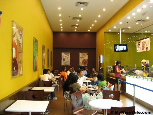 Cozy - a nice place to chit chat as well Cozy - a nice place to chit chat as well