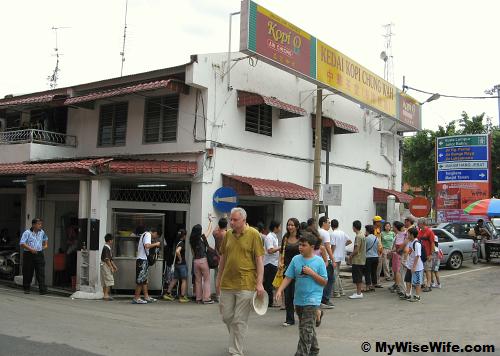 From facade - we were lucky to escape the long queue