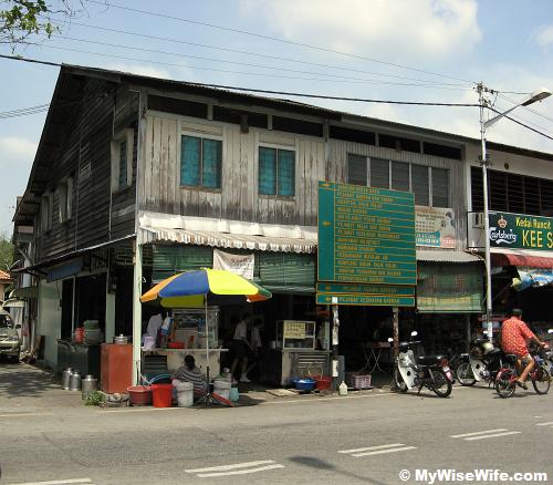 The facade of Nan Guang - Balik Pulau Laksa