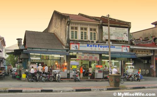 Facade of Hwa Lam situated next to Fountain Cafe Facade of Hwa Lam situated next to Fountain Cafe