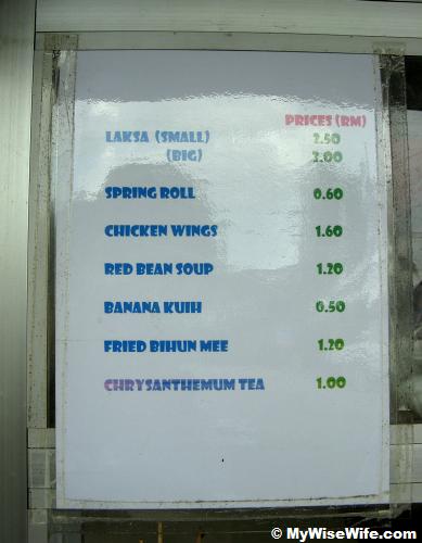 Menu and Prices Menu and Prices