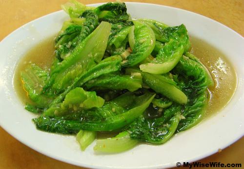 Stir-fried Romaine Lettuce Stir-fried Romaine Lettuce