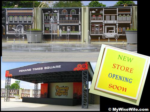 Open air urban square - stage and synchronized fountain Open air urban square - stage and synchronized fountain