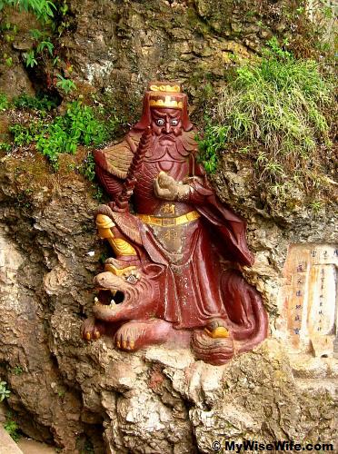 Long Guan - Taoist God of Prosperity