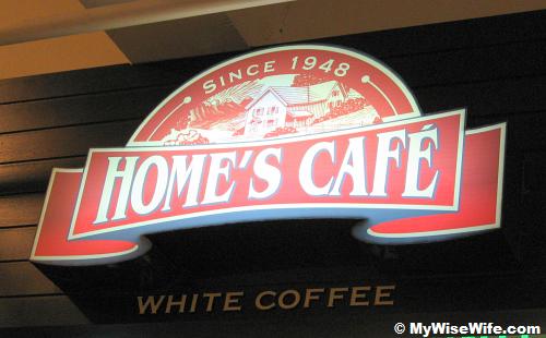 Home Cafe White Coffee Home Cafe White Coffee