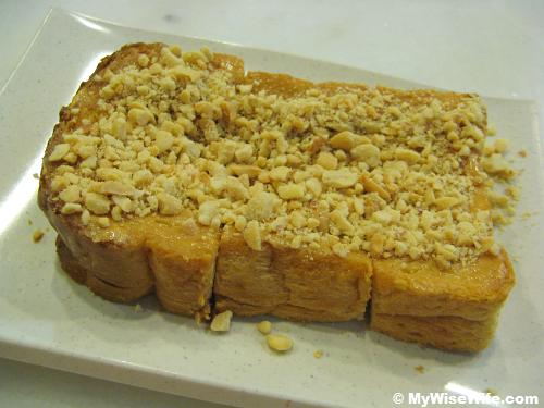 Chunky fresh peanut and peanut butter Chunky fresh peanut and peanut butter