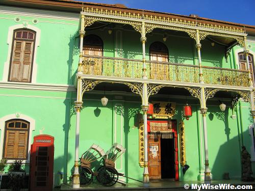 Pinang Peranakan Mansion Pinang Peranakan Mansion