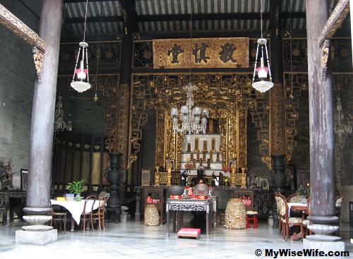 Ancestral Hall Ancestral Hall