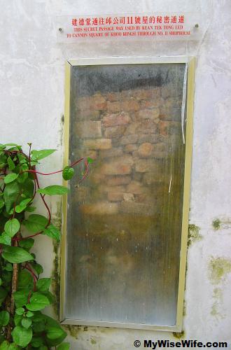 The secret passage used by Kean Teik Tong led to Cannon Square via No.11 shop house