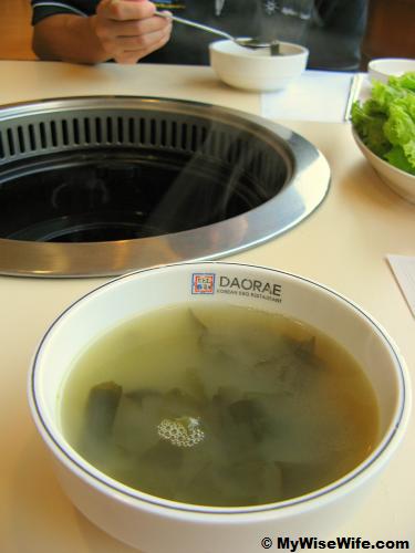 Seaweed soup for Birthday Girl! Seaweed soup for Birthday Girl!