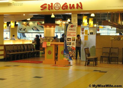 The facade of Shogun at One Utama branch The facade of Shogun at One Utama branch