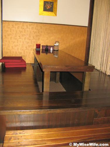 Tatami-style of seating