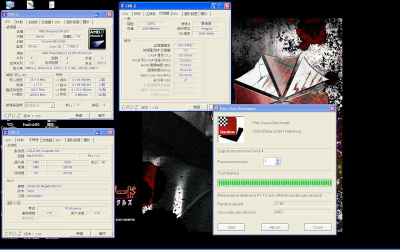 cpu1.JPG