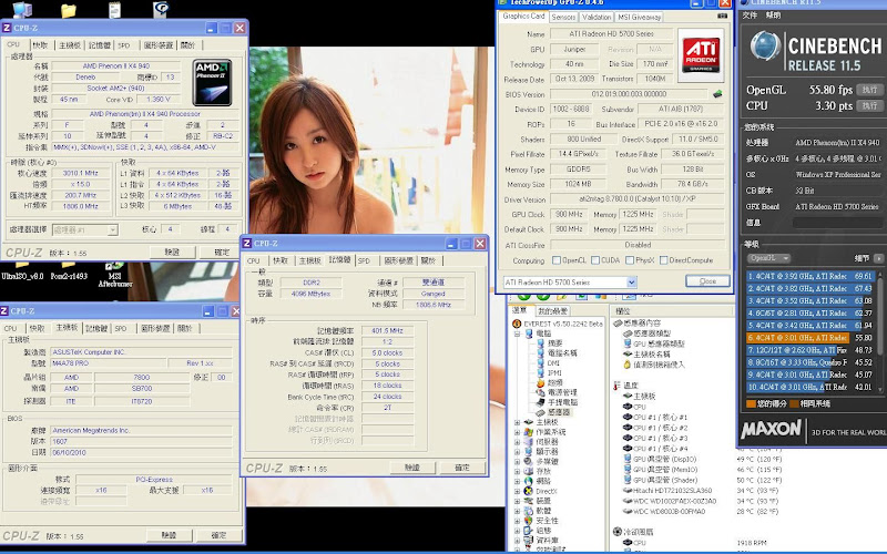940-cpu2.JPG