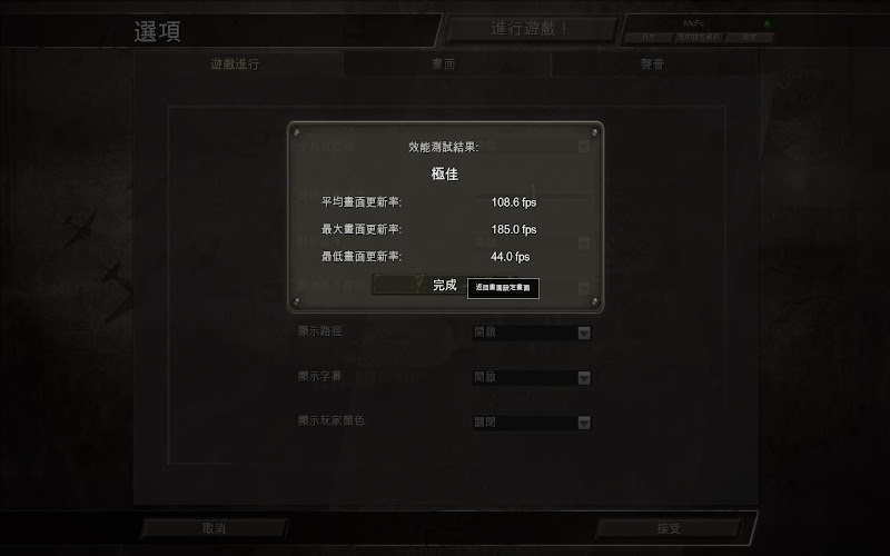coh.JPG