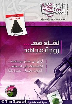 [20110331_revista-alqaeda[4].jpg]