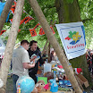 DSCF0300.JPG