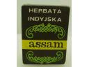 http://lh6.ggpht.com/_OdSgs9gdC34/TQxhbEFpLsI/AAAAAAAAA-w/qoYUwTagkOs/assam.jpg