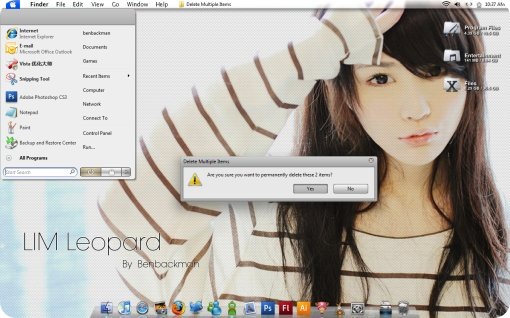 LIM_Leopard
