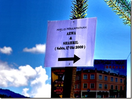 PA170098 PA170098