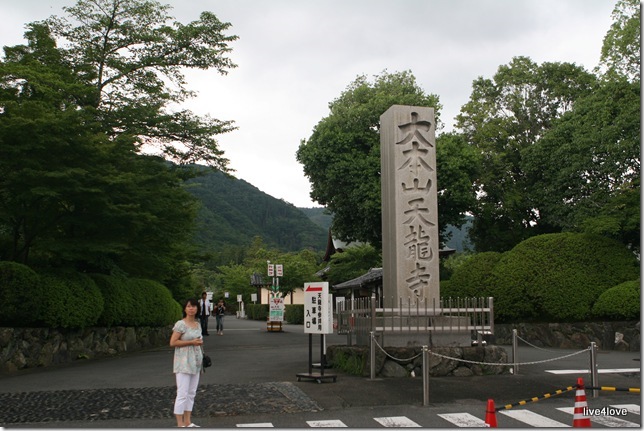 IMG_0680 IMG_0680