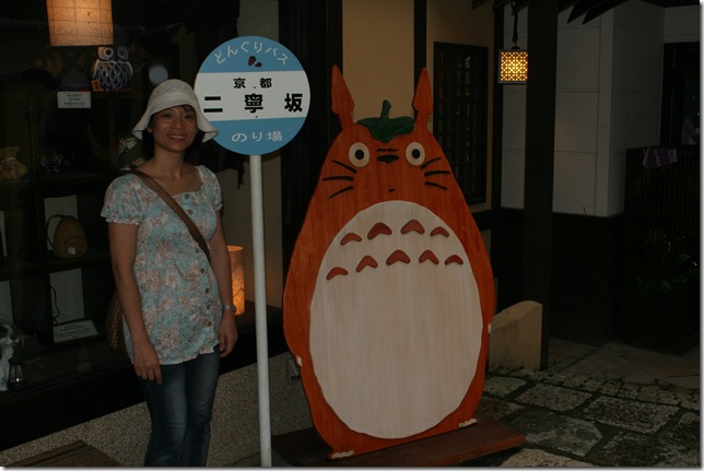 IMG_0096 IMG_0096