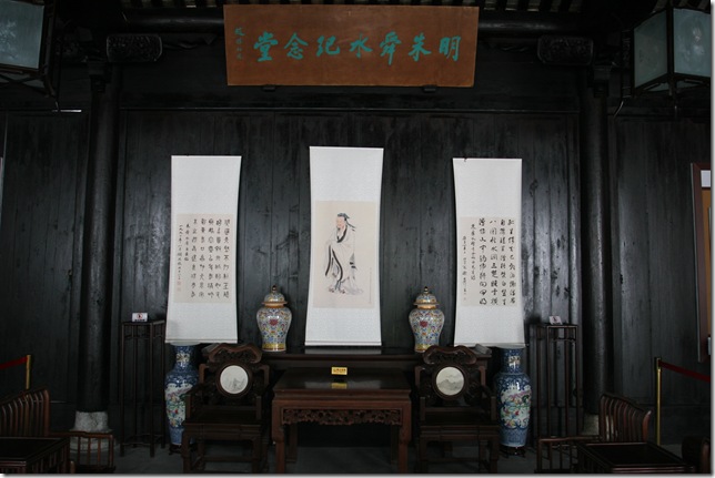 IMG_4850 IMG_4850