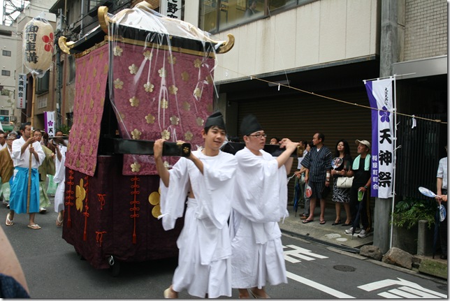 IMG_9750 IMG_9750