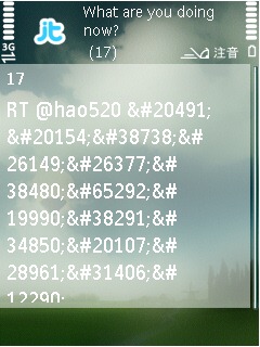 Screenshot0028