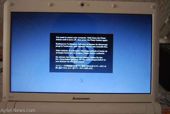 Error Message - Picture