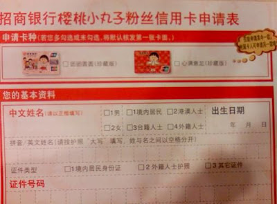 �����濨ͨ - ����ɭ�ֹ� - �޻�̸֮