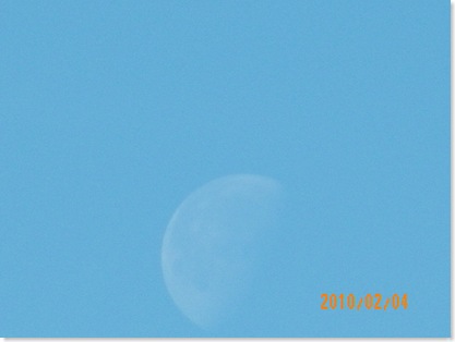9:30 AM - the moon