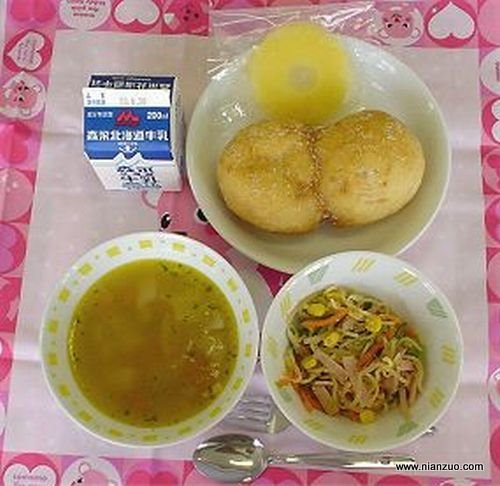 铁血网提醒您:点击查看大图