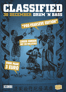 december_front400 Flyer gallery
