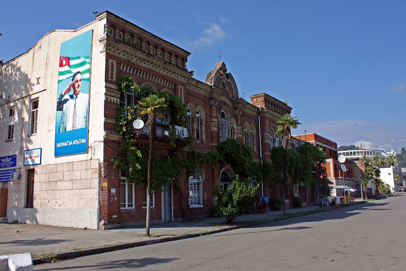 Абхазия за один день - Новый Афон и Сухум. Невероятная железная дорога.