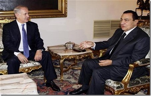 mubarak neten
