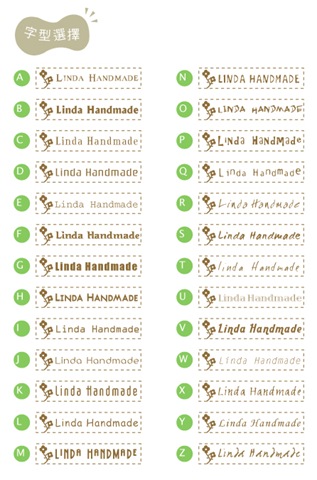 [Linda-Handmade[4].jpg]