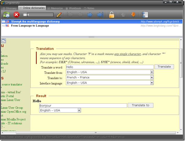 Lingoversity - Online dictionaries