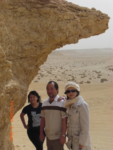 [CIMG05213.jpg]
