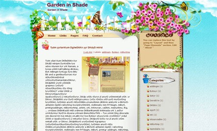Garden-in-Shade-template Garden-in-Shade-template