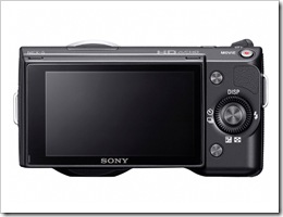 nex-5r nex-5r