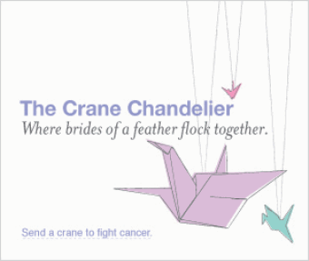 craneproject