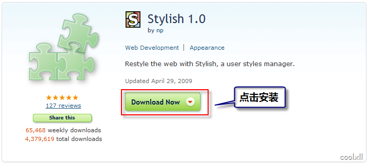 [image7[1].png]