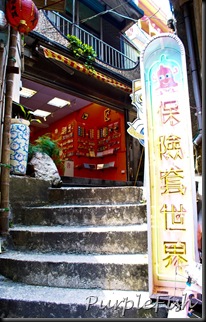 DSC00459