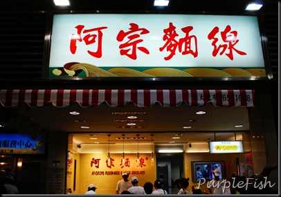 DSC00557