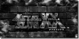 metal-slug-xx-logo