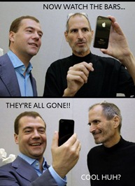 iphone-4-bars-gone