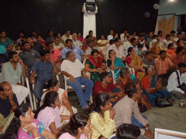 ನವಿಲಾದವರು, navilaadavaru, idu sadhya, giriraj, shshank. krishnan love story, pancharangi